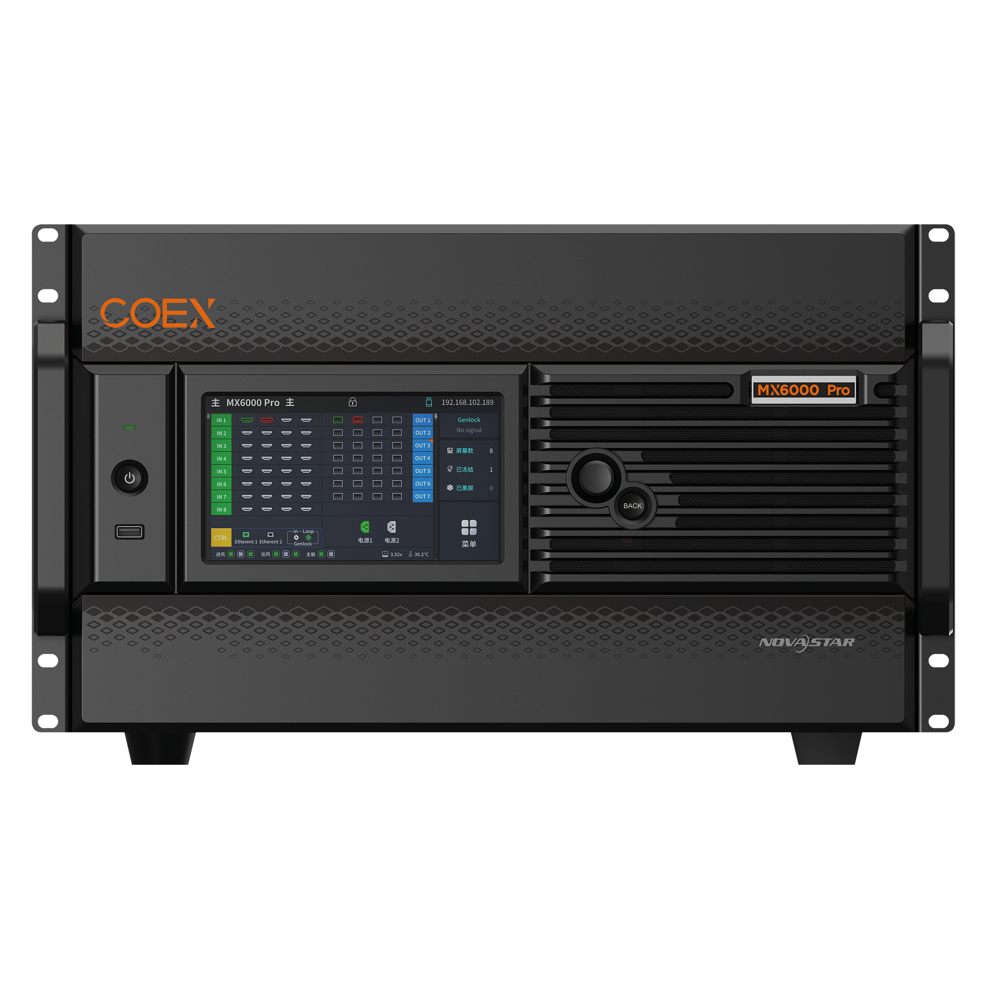 MX6000 Pro - Onlinediscowinkel.nl